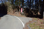 山道へ
