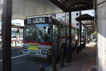 バス