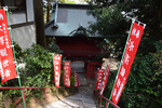 参道