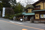 うどん店
