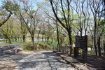渋川総合公園