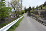 吾妻街道