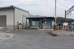 金島駅