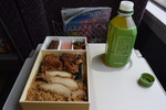 弁当