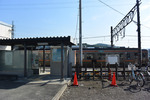 金島駅