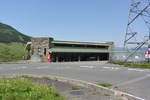 スタート地点
