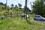 コース案内