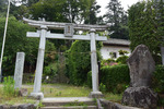 若子持神社入口