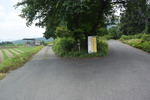 参道分岐