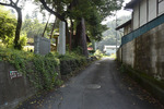 八幡宮