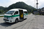 バス