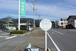バス停