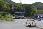 バス