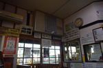 大胡駅2