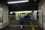 小山駅