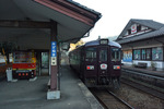 水沼駅