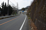 国道