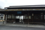 上神梅駅