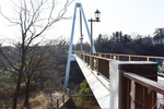 はねたき橋