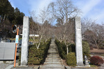 表参道