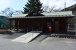 沢入駅