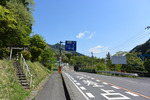 銀山平へ