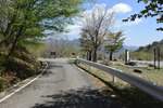 舟石峠