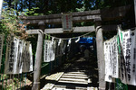 猿田彦神社