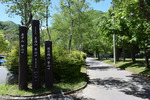 銀山平登山口