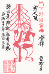 180519_38.jpg