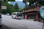 バス