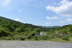 古峰ヶ原