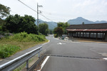 飛駒町