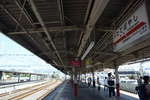 館林駅