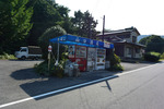 バス停