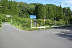 名草入口