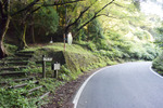 藤坂峠