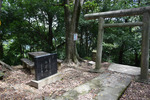 両崖山山頂