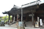 鑁阿寺