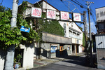 映画館