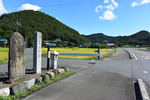樺崎神社入口