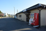 田沼駅