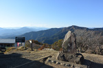 陣馬山2