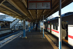 新大平下駅