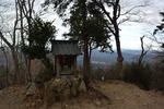 晃石山山頂