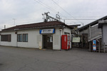 野州大塚駅