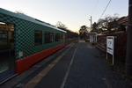 久下田駅