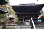 西明寺