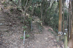 山道