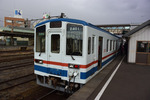 関東鉄道